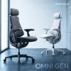 Эргономичное кресло LiberNovo Omni Gen (Graphite) (CP-GW-1000088-00-05)