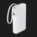 Зарядний пристрій Power Bank Baseus Bipow 2 Pro 10000mAh 22,5W with USB-C Cable (Moon White)