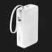 Зарядний пристрій Power Bank Baseus Bipow 2 Pro 20000mAh 22,5W with USB-C Cable (Moon White)