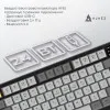 Беспроводная мембранная клавиатура Ajazz AF82 (AF82-BW) (UA)