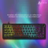 Клавиатура Ajazz AK690 Peach Mist Switch (AK690-PM-B) (UA)