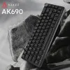 Клавиатура Ajazz AK690 Peach Mist Switch (AK690-PM-B) (UA)