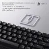 Клавиатура Ajazz AK690 Peach Mist Switch (AK690-PM-B) (UA)
