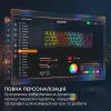 Клавиатура Ajazz AK690 Peach Mist Switch (AK690-PM-B) (UA)