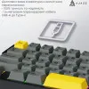 Клавиатура Ajazz AK029 Ice lsland Magnetic Switch (AK029-I-WB) (UA)