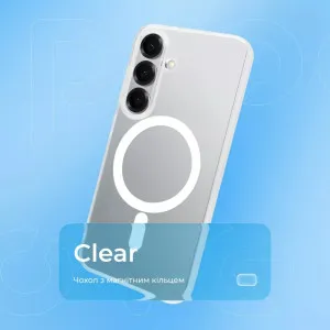 Чехол Proove Clear Case with Magnetic Ring для Samsung Galaxy S26 FE в Каменском
