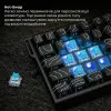 Клавіатура Ajazz AK680 V2 Ice Island Magnetic Switch (AK680-V2-I-S-B) (UA)