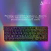 Клавіатура Ajazz AK680 V2 Ice Island Magnetic Switch (AK680-V2-I-S-B) (UA)
