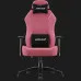 Кресло игровое Anda Seat Luna Size L (Pink Fabric) (UA)