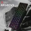Клавіатура Ajazz AK680 V2 Ice Island Magnetic Switch (AK680-V2-I-S-B) (UA)