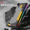 Клавиатура Ajazz AK820 V2 Coconut Flake Switch (AK820-V2-CF-BGY) (UA)