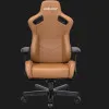 Крісло для геймерів Anda Seat Kaiser 2 Size XL (Brown) (UA)