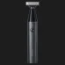 Тример Xiaomi UniBlade Trimmer (Black)