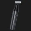 Тример Xiaomi UniBlade Trimmer (Black)