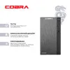 Компьютер COBRA Advanced (Ryzen 5 5500GT/32GB/1TB (SSD)/Radeon Vega 7) (55GT.32.S1.INT.24538)