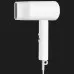 Фен Xiaomi Compact Hair Dryer H101 (White)