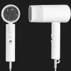 Фен Xiaomi Compact Hair Dryer H101 (White)