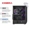 Компьютер COBRA Advanced (Ryzen 5 5500/32GB/1TB (SSD)/RTX 5050) (A55.32.S10.55.22322)
