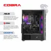 Компьютер COBRA Advanced (Ryzen 7 7800X3D/32GB/1TB (SSD)/RTX 5050) (A78X3D.32.S10.55.25877)