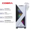 Комп'ютер COBRA Advanced (Core i5 12400F/64GB/500GB (SSD)/1TB (HDD)/RTX 5060) (I124F.64.H1S5.56.25190)
