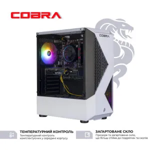 Комп'ютер COBRA Advanced (Core i5 12400F/32GB/500GB (SSD)/RTX 5070 Ti) (I124F.32.S5.57T.25236)