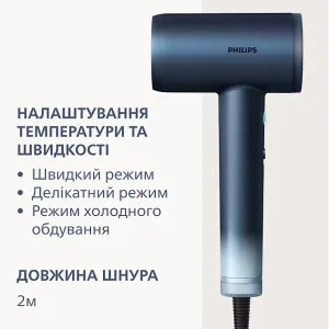 Фен Philips Aqua SenseIQ 9000 (Dark Blue) в Києві