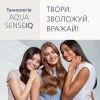 Выпрямитель для волос Philips Aqua SenseIQ 9000 (Dark Blue)