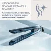 Выпрямитель для волос Philips Aqua SenseIQ 9000 (Dark Blue)
