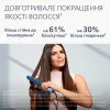 Выпрямитель для волос Philips Aqua SenseIQ 9000 (Dark Blue)