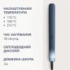 Выпрямитель для волос Philips Aqua SenseIQ 9000 (Dark Blue)