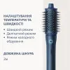 Мультистайлер Philips Aqua SenseIQ 9000 (Dark Blue)