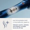 Мультистайлер Philips Aqua SenseIQ 9000 (Dark Blue)