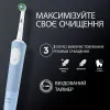 Зубная электрощетка Oral-B Vitality PRO Protect X Clean Vapor (Blue)