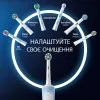 Зубная электрощетка Oral-B Vitality PRO Protect X Clean Vapor (Blue)