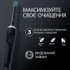 Зубная электрощетка Oral-B Vitality PRO Protect X Clean Cross Action (Black)