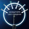 Зубная электрощетка Oral-B Vitality PRO Protect X Clean Cross Action (Black)