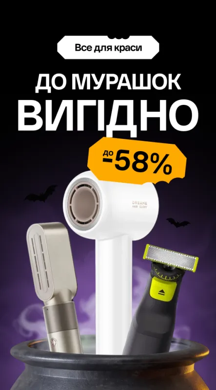Краса