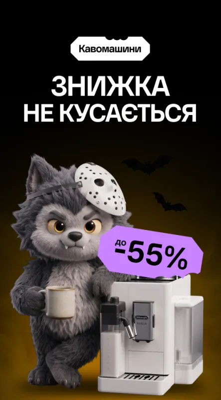 Кава