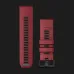Ремінець Garmin QuickFit 26 мм (Marsala/Graphite)