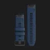 Ремешок Garmin 26mm QuickFit (Captain Blue) Silicone Bands (010-13117-31)