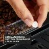 Кавомашина Krups Harmony EA5088E0 (Black)