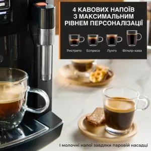 Кавомашина Krups Harmony EA5088E0 (Black) у Старокостянтинові