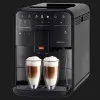 Кавомашина Melitta Barista SE (Black)