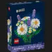 Конструктор LEGO Botanicals Ромашки (11508)