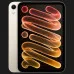 Планшет Apple iPad mini 8 512GB, Wi-Fi (Starlight)