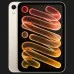 Планшет Apple iPad mini 8 256GB, Wi-Fi + LTE (Starlight)