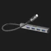 Хаб USB-C ArmorStandart Type-C to HD4K+PD+3USB+TF/SD (Gray)