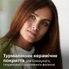 Щітка-вирівнювач Philips BHH880/00 (Black)