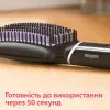 Щітка-вирівнювач Philips BHH880/00 (Black)