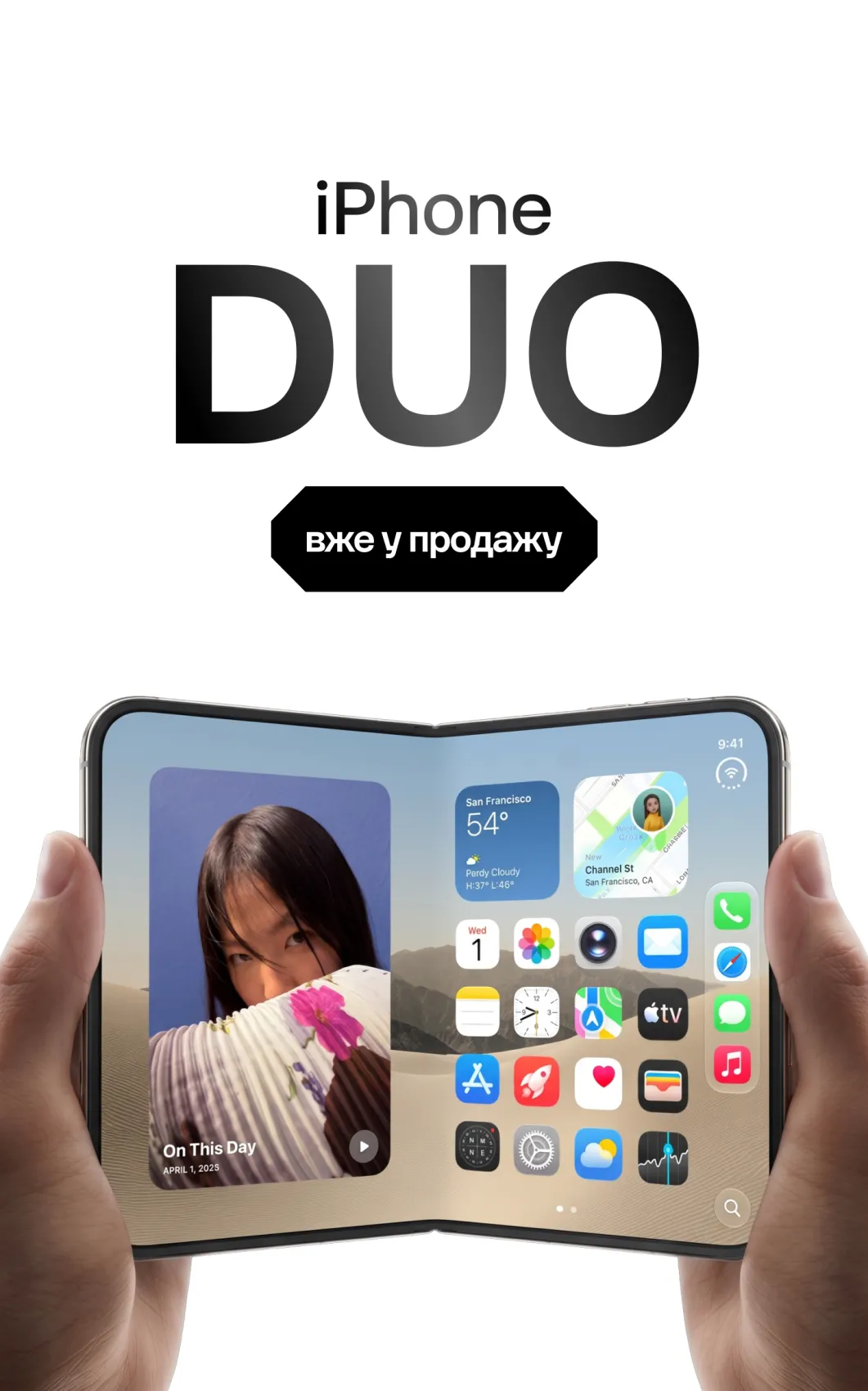 duo